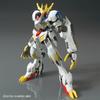 Пластиковая модель HG Mobile Suit Gundam Orphans Gundam Barbatos Lupus Rex в масштабе 1/144 с цветовой кодировкой