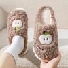 Fresh Little Apple Bedroom Cotton Slippers Comfortable Warm Non-slip Women's Cotton Shoes Indoor Home Non-smelly Foot Slippers Men