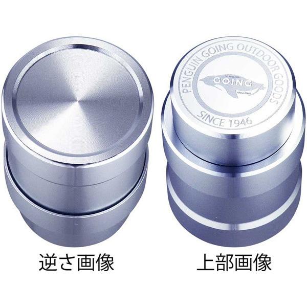 Penguin Pg Going Oil Lamp Short