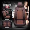 XDD Premium 9D Ice Silk Car Seat Cushion - All-Season Full Coverage Seat Cover