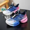 Children's summer single net breathable sports shoes shock absorption rotating button boys racing running shoes medium and large children sof