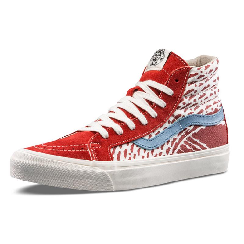 Vans Jvh X Og Sk8 Hi 'Bossa Nova' Sneakers VN0003T0QM4