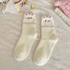 Australian Velvet Socks Pink Purple Cat Cute Animal Cartoon Embroidered Socks Warm Confinement Socks Floor Socks