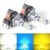 1 пара автомобильных светодиодных ламп H15 для фар, противотуманных фар, дальнего света, дневных ходовых огней 12 В 6000 К 3570 CSP, белая автоматическая лампа