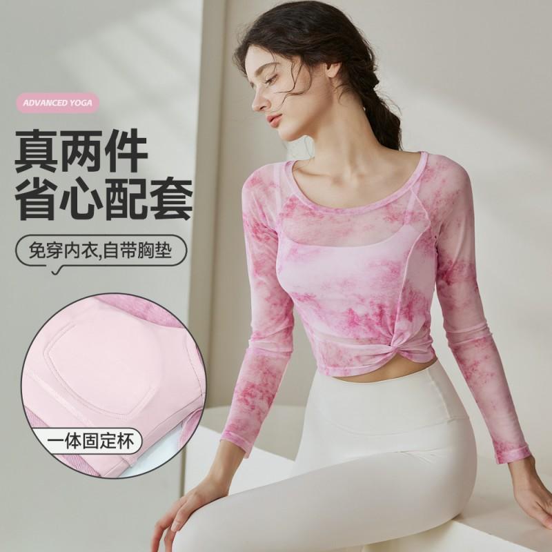 Womens Long Sleeve Mesh Lace Overlay Yoga Top Pilates Fitness Workout