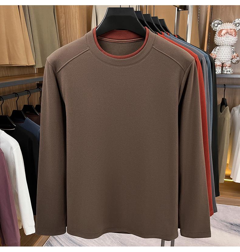 High-End Casual Round Neck Long-Sleeved Base Shirt for Men