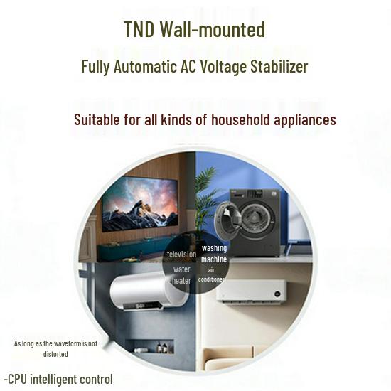 220V Wall-Mounted Single-Phase Automatic Voltage Stabilizer 2000W (5000VA/2500VA)