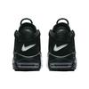 Nike Air More Uptempo Триколор 921948-002