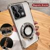 Противоударный прозрачный магнитный чехол-подставка для Xiaomi Redmi Note 14 Pro+ 15 14C 14 Pro 14S 13C 13 Pro+ 13 Pro 13R 12C 12 Pro 12S 10C 10 11 Pro A5