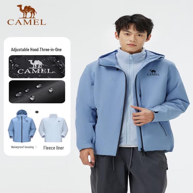 Camel Unisex 3-in-1 Windproof Waterproof Outdoor Jacket