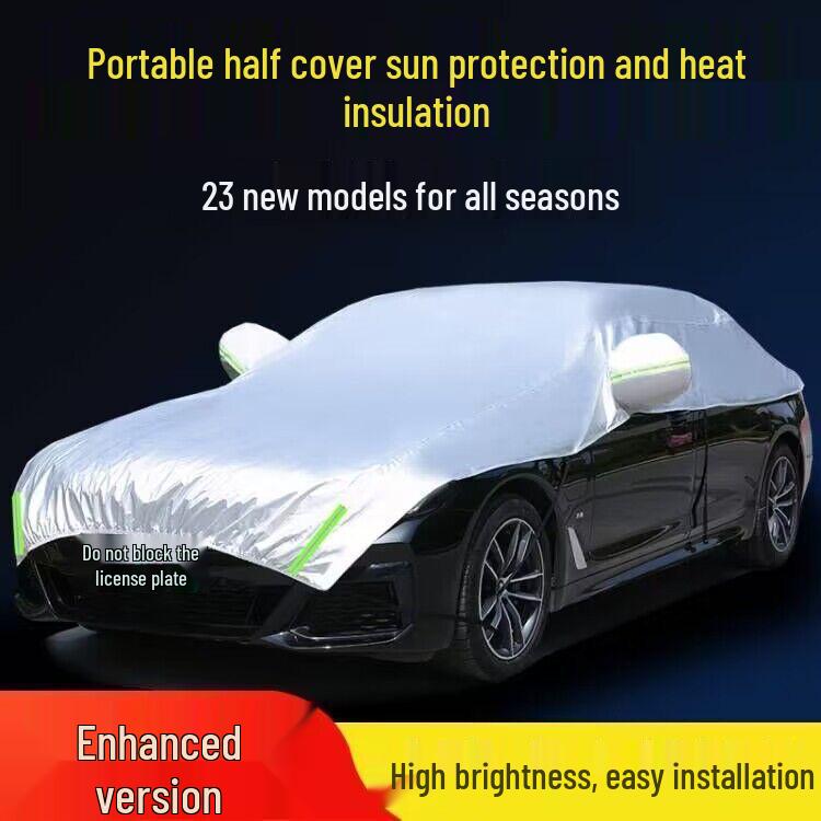 Утолщенный получехол для автомобиля: Защита от солнца, дождя и снега с теплоизоляцией