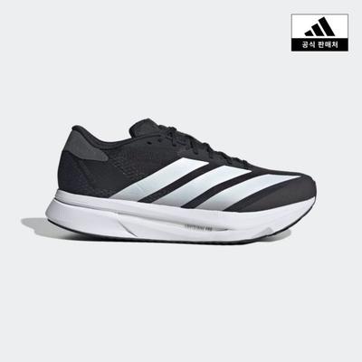Adizero Sl2 M Широкие Ji2986
