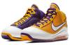 LeBron 7 Qs 'Media Day' CW2300-500