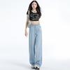 Женские джинсы Tencel Lyocell Wide-Leg: Ультратонкий, Свободный, Драпирующийся стиль для Весны/Лета 2026