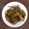 2021 Raw Puer Tea Ancient Mountain Aged Tree Pure Sheng Puerh Tea with Nectar Fragrance 357g