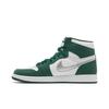 Кроссовки Air 1 Retro High OG Gorge Green DZ5485-303