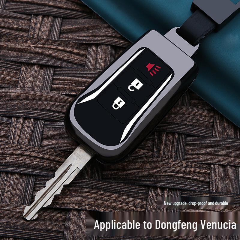 Special Metal Key Case for Dongfeng Venucia: D60, T70, M50V, D50, T90 Models