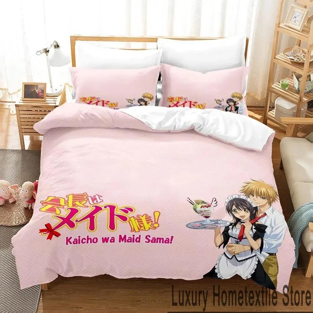 Комплект постельного белья Anime Maid Sama Misaki, пододеяльник, постельный комплект, пододеяльник, наволочка, одеяло размера king-size, комплект постельного белья для мальчиков и взрослых