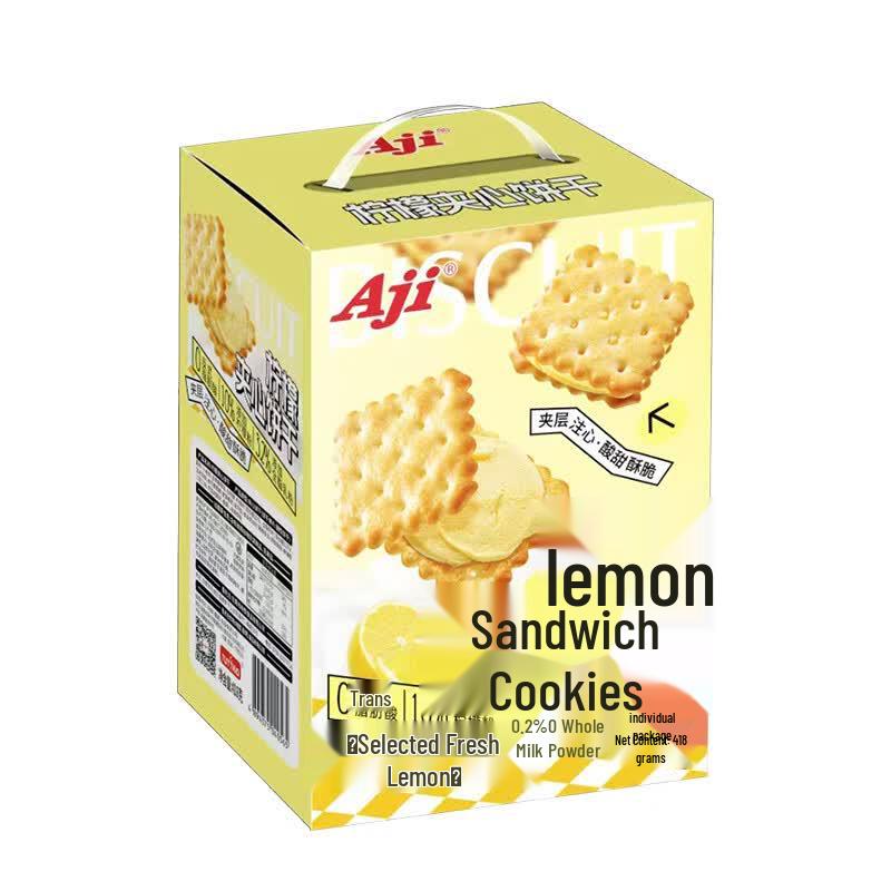Aji Lemon Flavor Sandwich Cookies