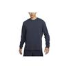 Nike Футболка Primary Dri-FIT Crew Neck Casual Quick-Dry Long Sleeve T Shirt Men Tops Obsidian FB8586-473