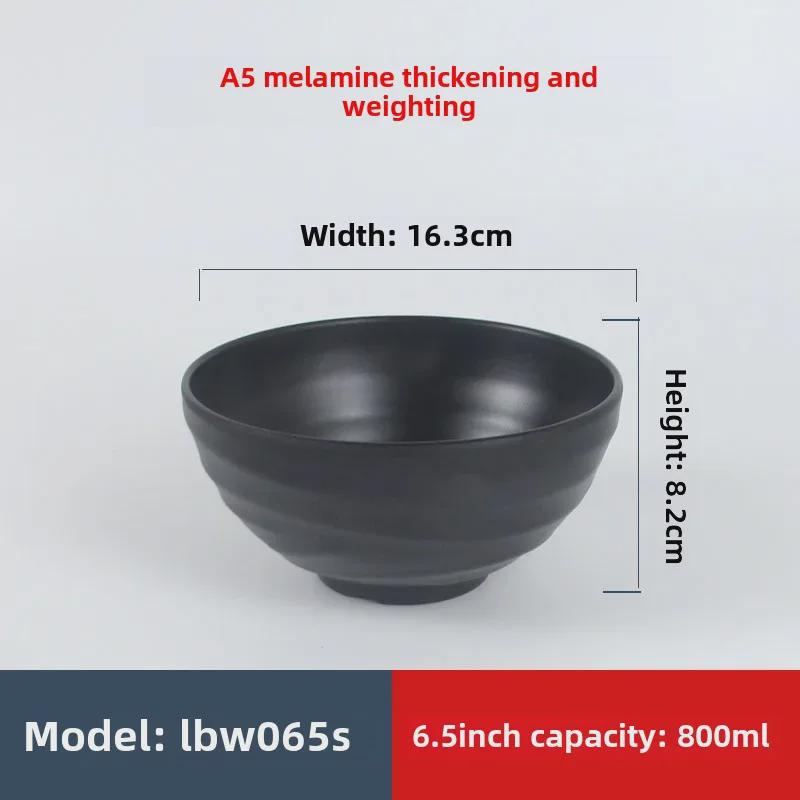 Ударопрочная меламиновая миска для лапши рамэн - черный искусственный фарфор, идеально подходит для острой лапши или риса в ресторанах.