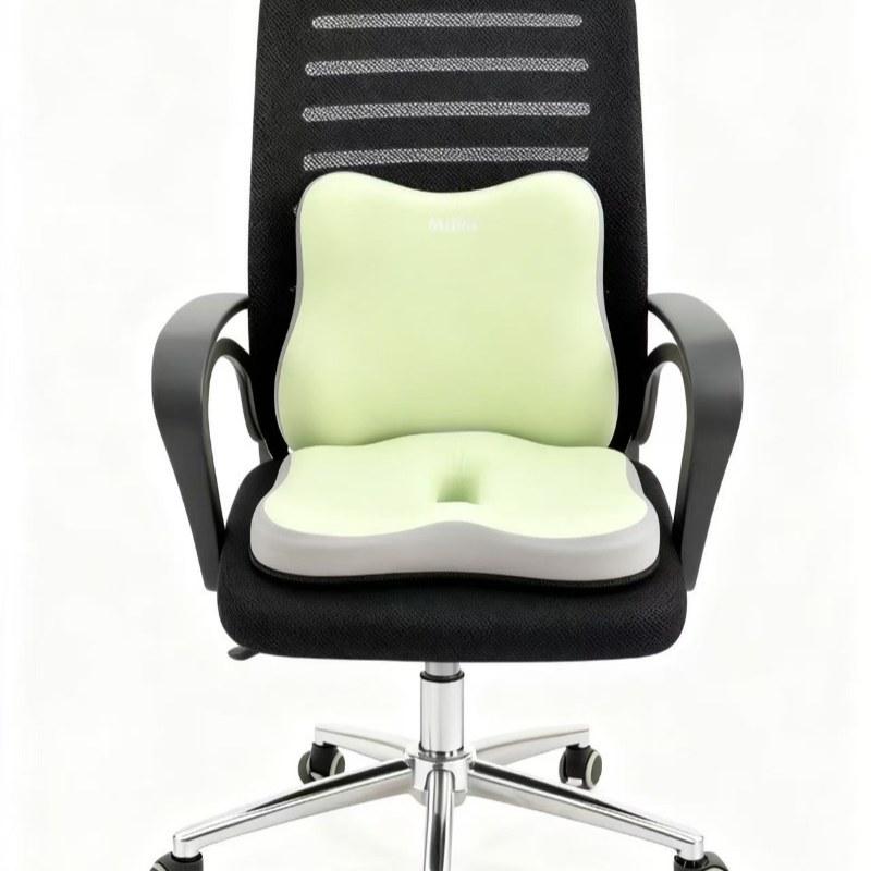 Подушка для сиденья с эргономичным дизайном, из пены с памятью, подходит для офисных кресел и инвалидных колясок