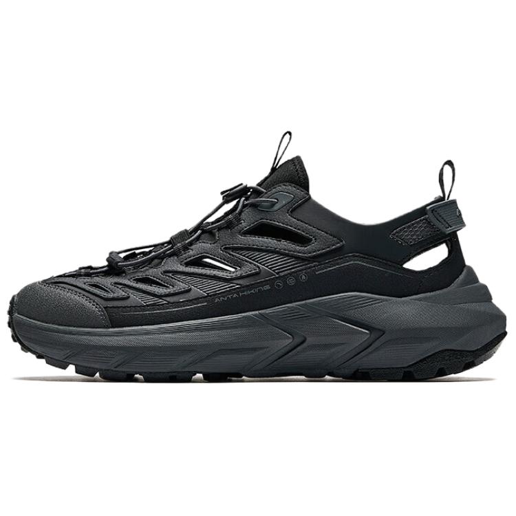 Anta Explore 2.0 Comfortable Versatile Non-Slip Wear-Resistant River Shoes Men Shoes Black 112528513-1