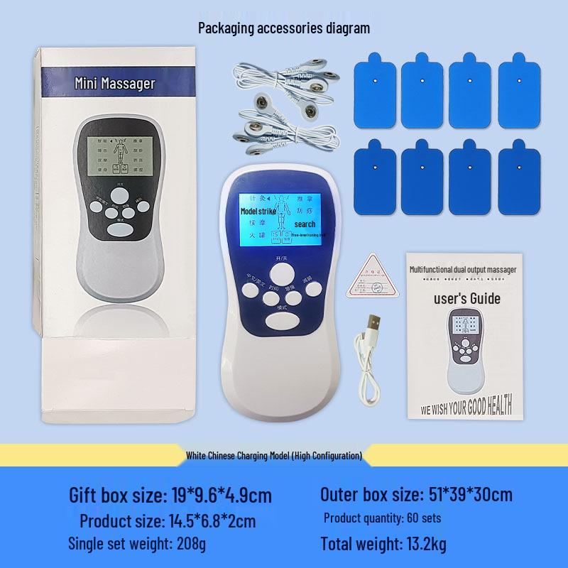 Перезаряжаемый многофункциональный акупунктурный массажер для шеи и поясницы