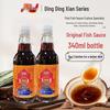 Jibai Nian Thai Style Fish Sauce 340ml