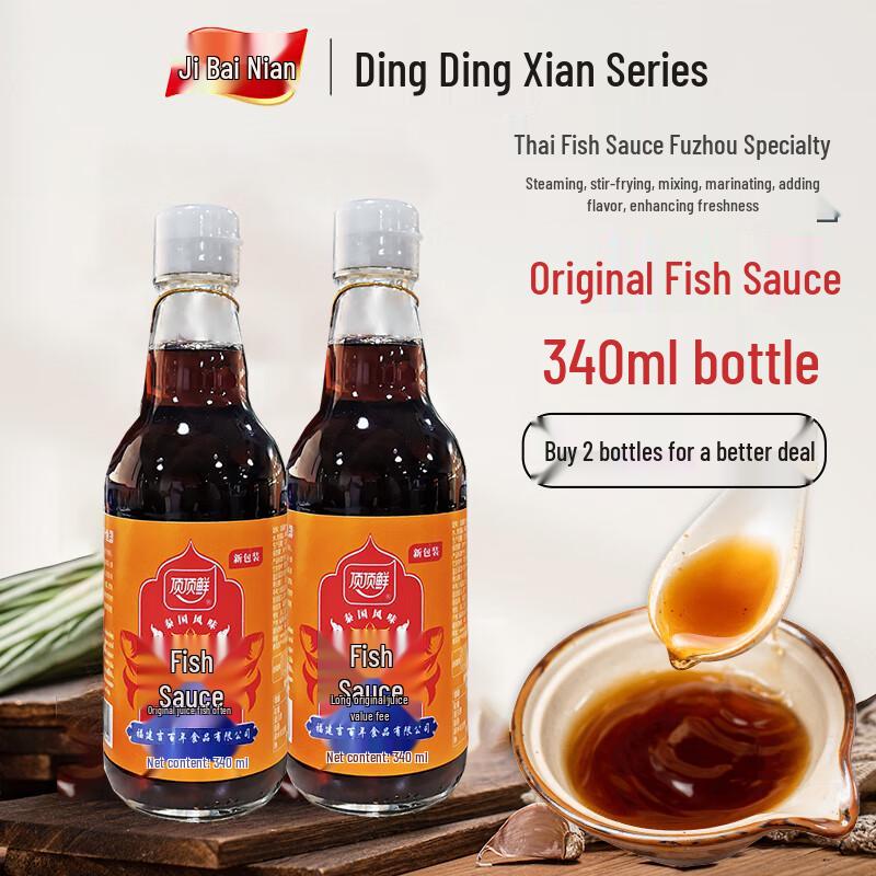 Jibai Nian Thai Style Fish Sauce 340ml