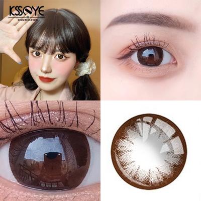 Контактные линзы MillCreek 14,5 мм, большие, красивые, черные, кукольные глаза, 2 шт./1 пара, натуральные, для ежегодного использования, для студентов и женщин, универсальные