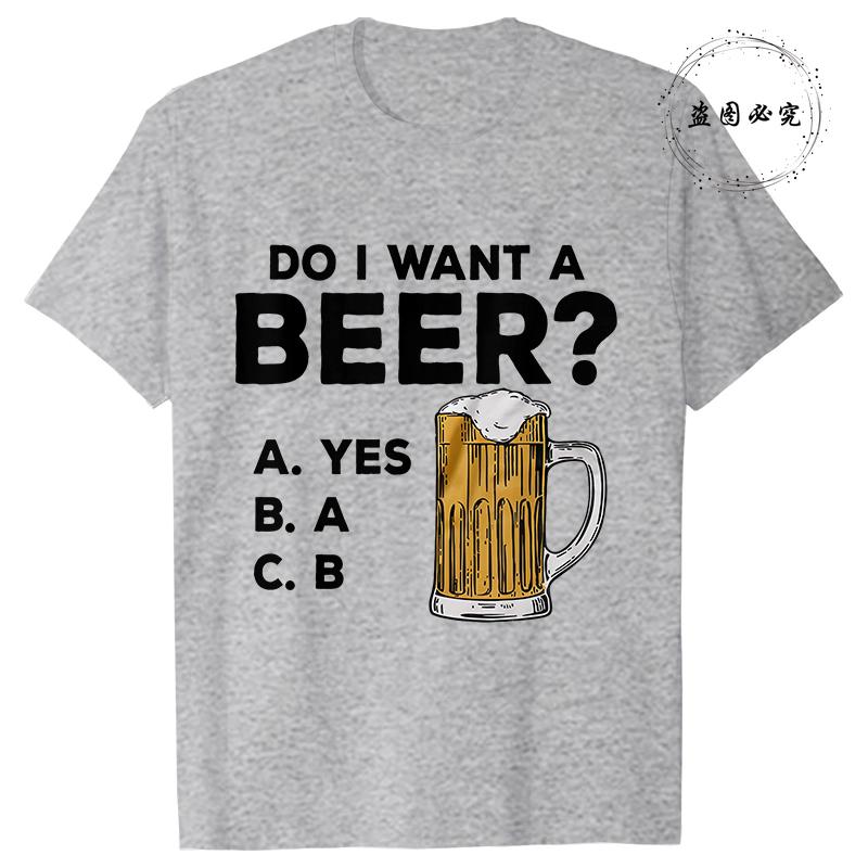 Fashion Men's T-shirts Summer Beer Print Tee Shirt Funny Beer Retro Cool Design Street Short Sleeve Top Beer Friday Men Clothes