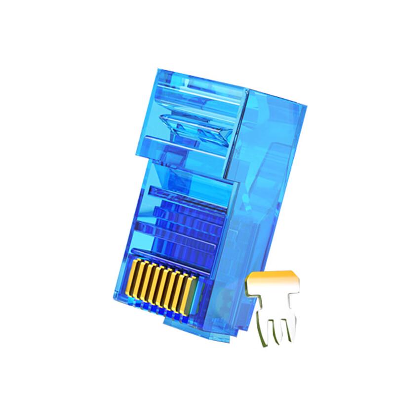 Hengdesheng Cat.5E RJ45 Network Connector