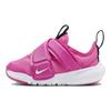 Nike Flex Advance Удобные Нескользящие Прочные Низкие Кроссовки для Ходьбы Детская Обувь Розовый CZ0188-603