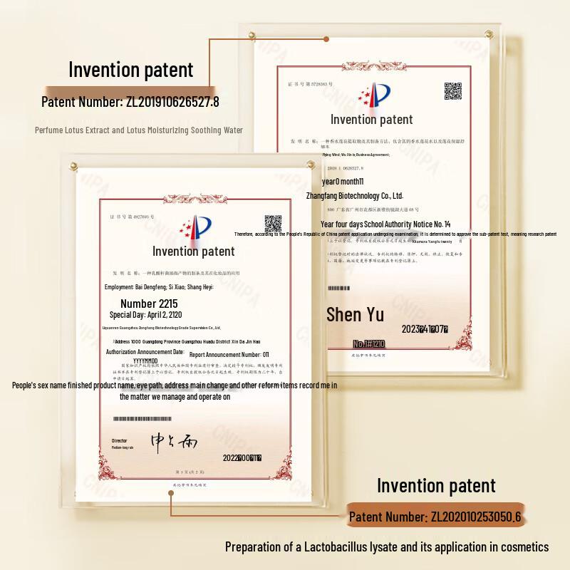 Miss Lilly Hair Care Shampoo