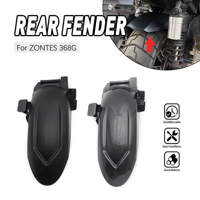 Подходит для ZONTES ZT 368G 368G G368 2024-2025 Мотоциклетные запчасти Заднее крыло Грязезащитный щиток Брызговик Защита от брызг Защитные накладки