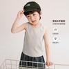 LUSON Children's Summer Slim Fit Vest