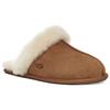 Scuffette II Коричневый 'Chestnut' Женские 1106872-CHE