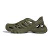 adidas Кроссовки унисекс AdiFOM Supernova Focus Olive Green IF9084