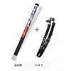 SANLIKE Landing Competition Landing Fiberglass EVA with 7M Pole, Pole, Handle, Ultra-lightweight, Handle, Telescopic, 11-section, Belt, Portable,