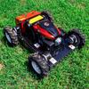 HT550B Tracked Remote Control Lawn Mower and Agricultural Mulcher