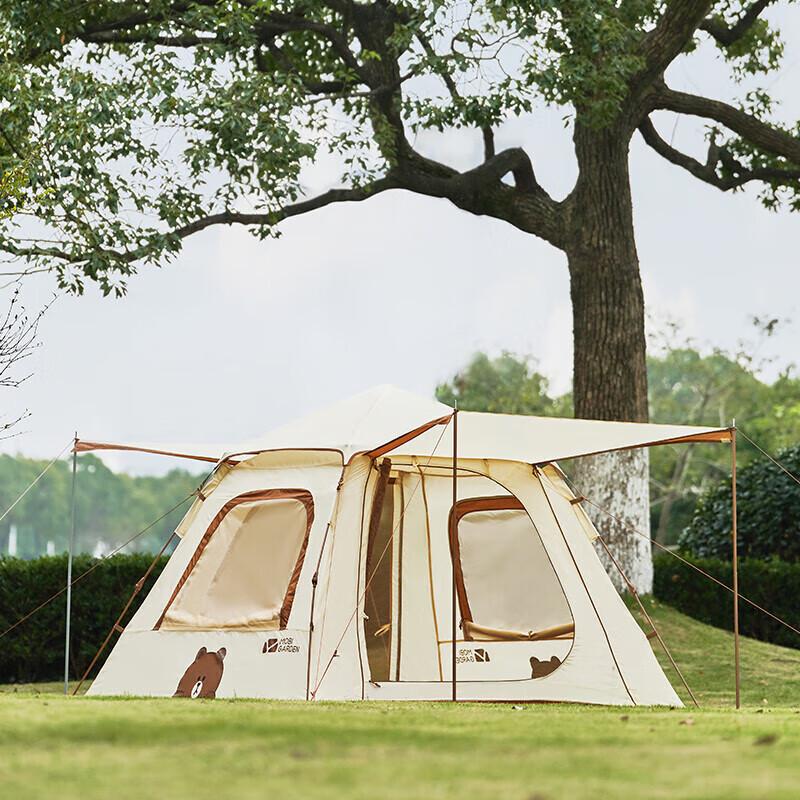 MOBIGARDEN Automatic Quick-Open Blackout Camping Tent