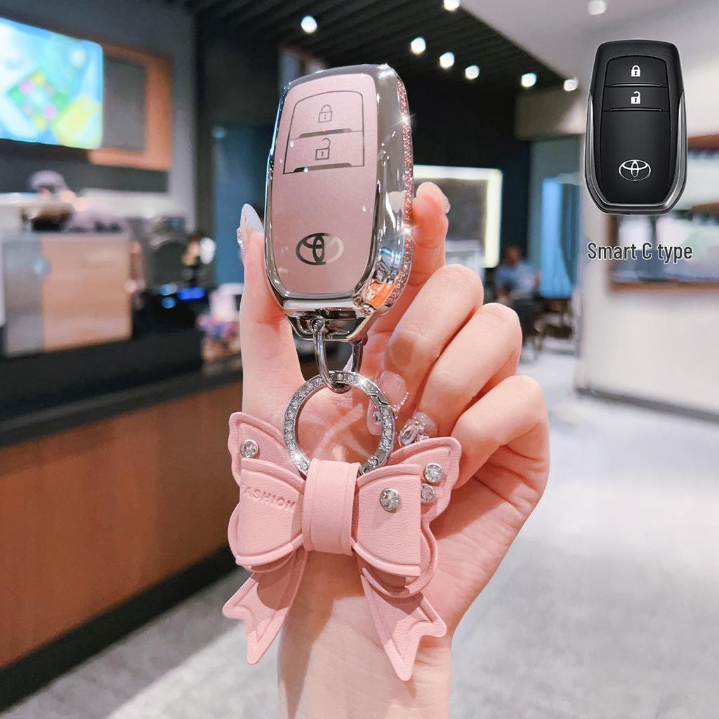 Чехол для ключа, совместимый с моделями Toyota: Хайлендер, Королла, Прадо, Азиатский Дракон, РАВ4, Левин, Камри