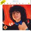 7inch Record YUKO KAWAI  Tokyo Cheek Girl  Route Bbm 075H66 EPIC 1981 Japan Japanese PopRock Used