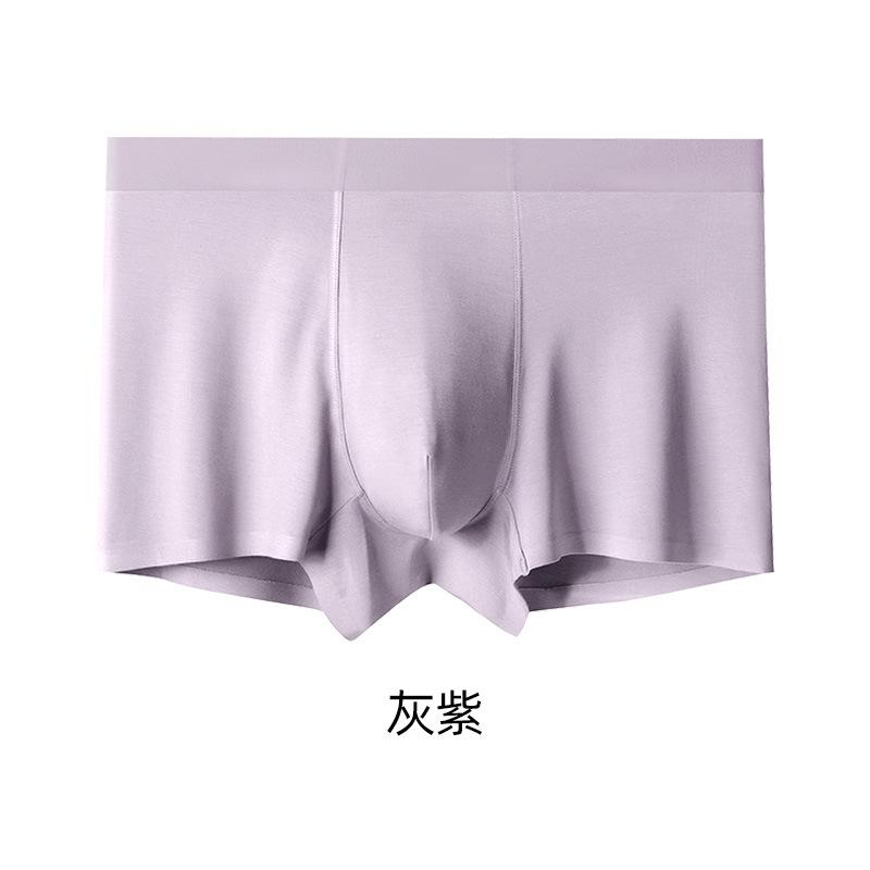 60S бесшовное модальное мужское нижнее белье, мягкие боксеры, приятные для кожи, шелковые трусы-боксеры большого размера, однотонные