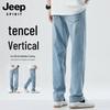 Мужские прямые джинсы JEEP SPIRIT свободного кроя с эффектом прохлады
