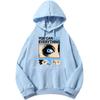 You Can See Everything Hoodies A Documentary By Nathan Fielder and Lance Oppenheim Sweatshirt Hooded Long Sleeve Pullover Unisex