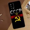 Soviet Union USSR Flag Case For OPPO A31 A53 A53S A52 A54 A72 A74 A83 A91 A93 A94 A5S A15 A16 A5 A9 2020 Coque