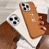 Нежный Белый Цветочный Узор Чехол для Телефона Для iPhone 17 16 15 Pro 14 13 12 11 Pro Max 14 15 Plus 17 Air Ударопрочный Мягкий Чехол
