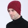 New Style Twisted Wool Woolen Cap Cycling Ear Protection Cap Fleece Thickened Knitted Warm Pullover Cap